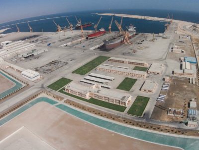 Duqm Refinery in Oman