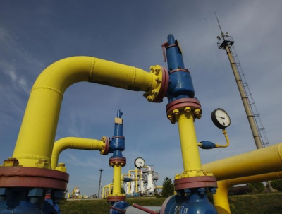 Natural gas stock