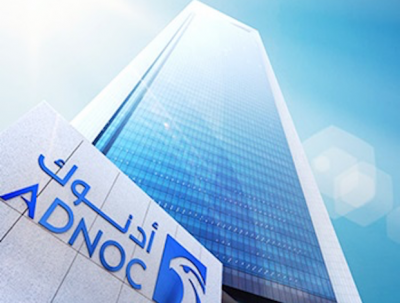 ADNOC headquarters