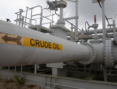 Oil prices stock picture