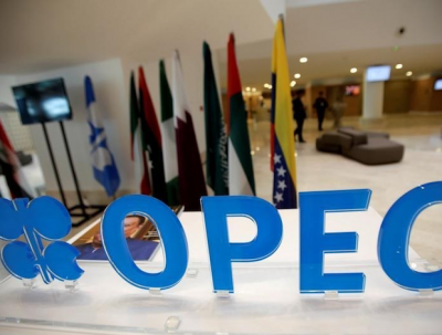 OPEC stock photo