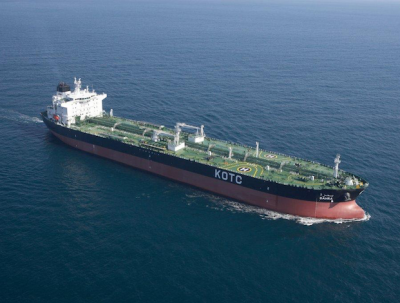 KOTC tanker