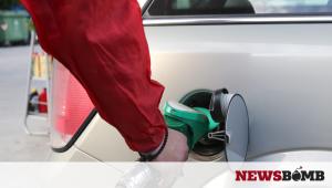 ÎÏÏÎµÏÎ±Î¹ Î· ÏÏÎ·ÏÎµÏÎ¯Î± e-ÎºÎ±ÏÎ±Î½Î±Î»ÏÏÎ®Ï: ÎÎ­ÏÏ ÎºÎ¹Î½Î·ÏÎ¿Ï, ÎµÎ½Î·Î¼Î­ÏÏÏÎ· Î³Î¹Î± ÏÎ¹Ï ÏÎ¹Î¼Î­Ï ÏÎµ ÏÏÎ¿ÏÎ¿Î½ÏÎ± ÎºÎ±Î¹ ÎºÎ±ÏÏÎ¹Î¼Î±