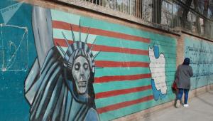 ÎÎºÎºÎ»Î·ÏÎ· ÏÎ·Ï Î¤ÎµÏÎµÏÎ¬Î½Î·Ï ÏÏÎ¿ÏÏ ÎÏÏÏÏÎ±Î¯Î¿ÏÏ Î½Î± Î±Î³Î¿ÏÎ¬ÏÎ¿ÏÎ½ Î¹ÏÎ±Î½Î¹ÎºÏ ÏÎµÏÏÎ­Î»Î±Î¹Î¿