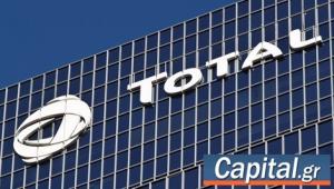 Total: Θα εξαγοράσει το 37,4% της Adani Gas με στόχο την επέκταση στην Ινδία