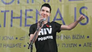 Αναγνώριση και δικαιοσύνη