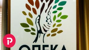 ΟΠΕΚΑ: Ξεκίνησε η παραλαβή των δελτίων για κοινωνικό και ιαματικό τουρισμό