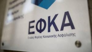 Synta3eis Dekembrioy Eidhseis Ola Ta Nea Apo To Topics Gr