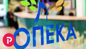 ΟΠΕΚΑ: Ποιοι οι δικαιούχοι δελτίων κοινωνικού ιαματικού τουρισμού, εκδρομών και θεάτρου
