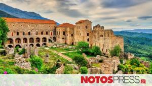 Μυστράς: Στο Ταμείο Ανάκαμψης με 4.200.000 € η Πυρόσβεση του Αρχαιολογικού Χώρου!