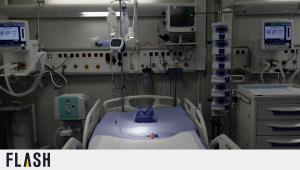 Ηράκλειο: Δύσκολες ώρες για 14χρονο με μηνιγγίτιδα - Νοσηλεύεται σε σοβαρή κατάσταση σε ΜΕΘ