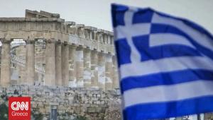 Κρατικός προϋπολογισμός: Πρωτογενές πλεόνασμα 4,5  δισ. ευρώ στο α' εξάμηνο