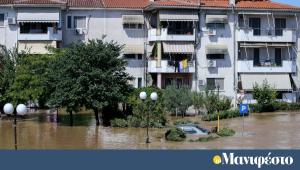 Παράταση έως τις 12/09 για τα δικαιολογητικά επιδότησης στέγασης των πλημμυροπαθών του 2023