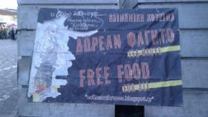 Σε δίκη για κακούργημα παραπέμπεται με βούλευμα ο ιδρυτής της κοινωνικής κουζίνας «Άλλος Άνθρωπος» και δύο συγγενικά του πρόσωπα