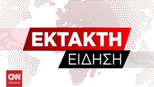 Βουλή: Ολοκληρώθηκε η συζήτηση για την Εξεταστική στον ΟΠΕΚΕΠΕ - Ξεκίνησε η ψηφοφορία