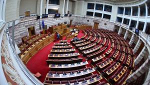 Ολοκληρώθηκε η συζήτηση για την πρόταση της ΝΔ για Εξεταστική Επιτροπή για τον ΟΠΕΚΕΠΕ