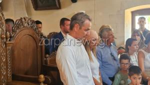 Στα Χανιά για την γιορτή του Δεκαπενταύγουστου ο Κυριάκος Μητσοτάκης 