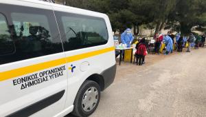 Γραφείο για την αντιμετώπιση των «fake news» δημιουργεί ο ΕΟΔΥ