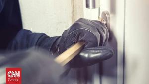 Χειροπέδες σε δύο για κλοπή τιμαλφών και λιρών σε μοναστήρι στα Γρεβενά