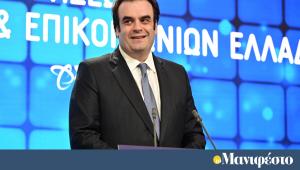 Κυριάκος Πιερρακάκης: Η Ελλάδα περνά στην επόμενη φάση της ψηφιακής και οικονομικής μετάβασης