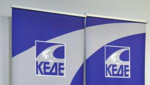 Συμβολικό «λουκέτο» την Τρίτη στους δήμους της χώρας βάζουν οι αιρετοί