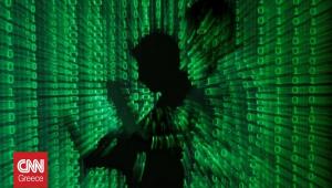 Η Δανία αποδίδει δύο κυβερνοεπιθέσεις σε ομάδες που συνδέονται με το ρωσικό κράτος