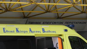 Αθήνα: Νεκρό βρέφος 5 μηνών – Κοιμόταν στο ίδιο κρεβάτι με τους γονείς του