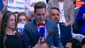 Πρόταση γάμου σε ζωντανή σύνδεση κατά την διάρκεια της συνέντευξης Τύπου του Πούτιν