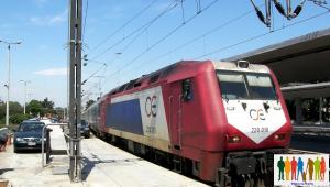 Hellenic Train: Αλλαγές και καταργήσεις δρομολογίων λεωφορείων