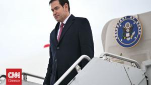 Ρούμπιο: Σημαντική πρόοδος στις συνομιλίες για το ουκρανικό, αλλά ο τερματισμός αργεί ακόμα