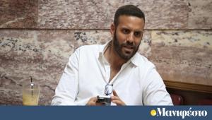 Νίκος Γιαννόπουλος για Νίκο Παππά: Με χτύπησε και με γρονθοκόπησε πισώπλατα, λέει ψέματα