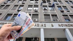 ΔΥΠΑ: 894.065 οι εγγεγραμμένοι άνεργοι τον Νοέμβριο 2025