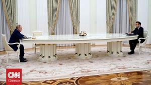 Κρεμλίνο: Ο Πούτιν είναι «έτοιμος για διάλογο» με τον Εμανουέλ Μακρόν