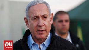 Ισραήλ: «Πράσινο φως» από το συμβούλιο ασφαλείας στη δημιουργία 19 οικισμών στη Δυτική Όχθη