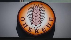 Για παράνομες επιδοτήσεις 122.000 ευρώ φέρεται να ελέγχεται αγροτοσυνδικαλιστής από το μπλόκο των Μαλγάρων