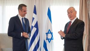 Σε Ραμάλα και Ιερουσαλήμ τη Δευτέρα ο Μητσοτάκης: Συνάντηση με Νετανιάχου και Αμπάς