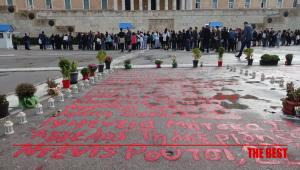 Σύλλογος Πληγέντων Τεμπών για ΣΔΟΕ: «Δεν τρομοκρατούμαστε. Συνεχίζουμε!»