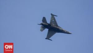 Αιγαίο: Επτά τουρκικές παραβιάσεις του εθνικού εναέριου χώρου τη Δευτέρα