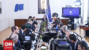 Συνεδριάζει αύριο το Υπουργικό Συμβούλιο - Τι θα συζητηθεί
