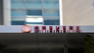 ΟΠΕΚΕΠΕ: Σε εφαρμογή από αύριο η ψηφιακή εφαρμογή για αγροτεμάχια χωρίς ΚΑΕΚ