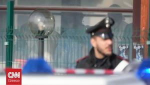 Μιλάνο: Συμμορία ανάγκασε 15χρονο να γδυθεί και να κάνει ανάληψη από ATM - Τέσσερις συλλήψεις