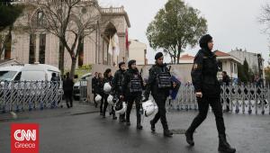 Τουρκία: Μαθητής πυροβόλησε τον διευθυντή του μέσα στο σχολείο - Σε κρίσιμη κατάσταση το θύμα