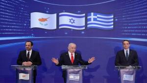 Tουρκικά ΜΜΕ για την τριμερή Ελλάδας, Κύπρου, Ισραήλ: «Η συμμαχία του κακού»