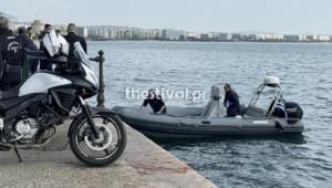 Θεσσαλονίκη: Βόμβα του Β’ Παγκοσμίου Πολέμου εντοπίστηκε στα ανοιχτά του Θερμαϊκού