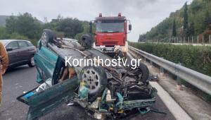 Σοβαρό τροχαίο στην Κορίνθου – Τριπόλεως: Επιχείρηση απεγκλωβισμού των επιβαινόντων