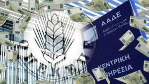 Αγροτικές επιδοτήσεις-φάντασμα: Ε9, ΟΠΕΚΕΠΕ και παραπολιτικά δίκτυα στο μικροσκόπιο της Δικαιοσύνης