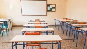 Τα νέα Δημόσια Ωνάσεια Σχολεία που θα λειτουργήσουν το σχολικό έτος 2026-2027. Αναλυτικός πίνακας