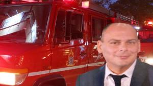 Σέρρες: Κορυφώνεται η αγωνία για τον αγνοούμενο διοικητή της πυροσβεστικής στα Πορόια – “Δεν έχουμε κανένα σημάδι” λέει συγγενής του