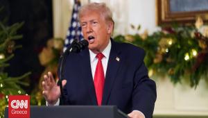 ΗΠΑ: Οι Δημοκρατικοί προειδοποιούν τον Τραμπ να ακυρώσει τις μαζικές ανακλήσεις πρεσβευτών