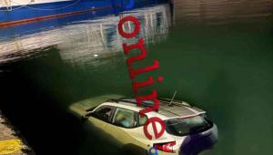 Νέα Στύρα: Αυτοκίνητο έπεσε μέσα στην θάλασσα μπροστά στο λιμάνι – Λιμενικός βούτηξε και έσωσε τους 4 επιβάτες